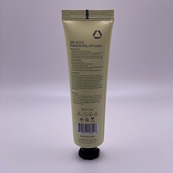 5/$30 beauty bundle, PURE AURA 24k gold premium peel off mask - Picture 2 of 7